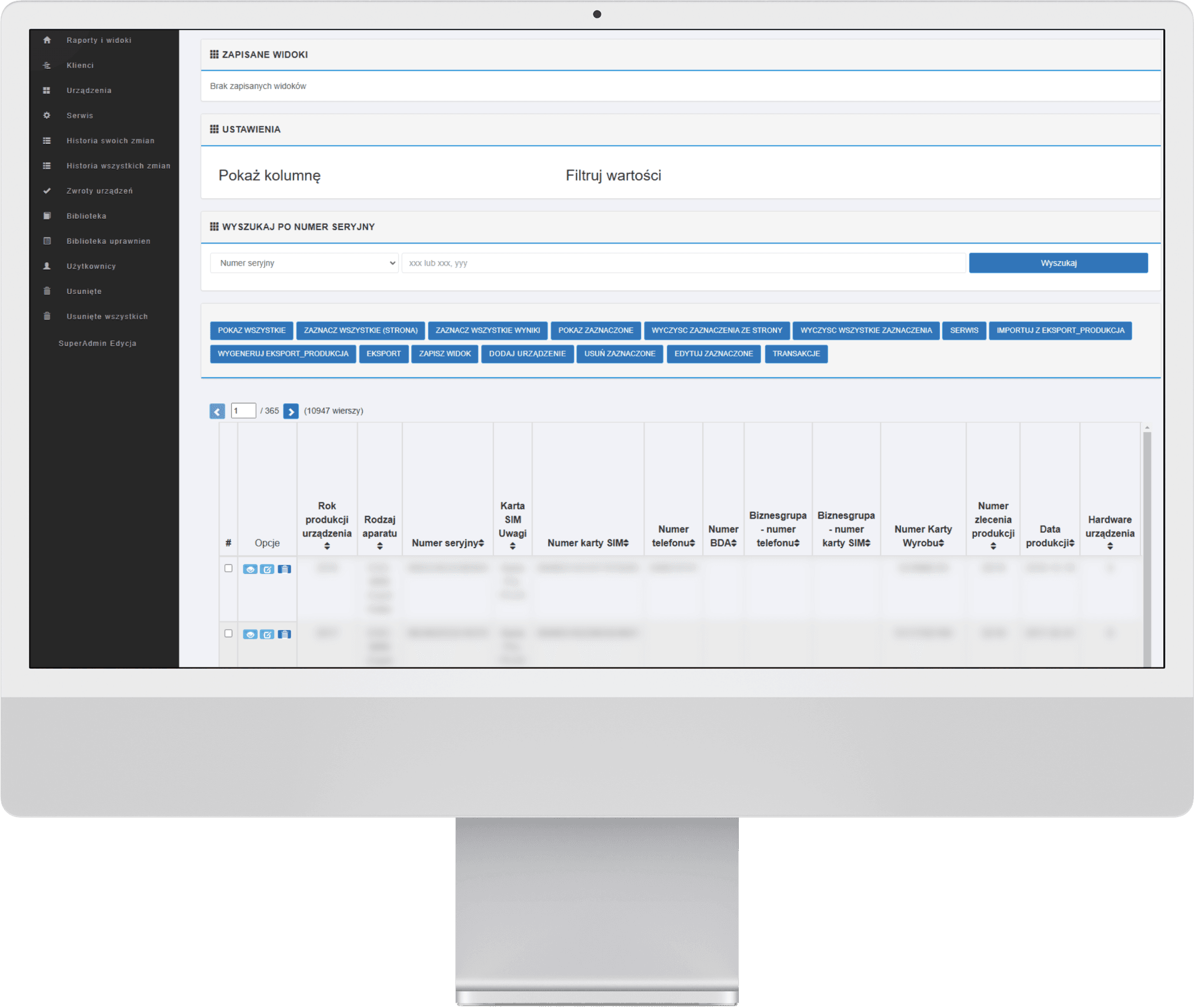 Inventory Management System - Medical Products